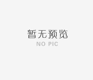 有機顏料油墨增長(cháng)快速，需求上升